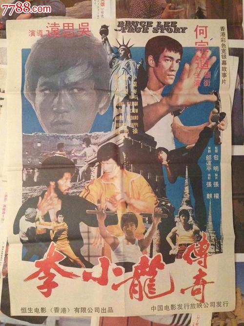 外语翻译证书样本/模板